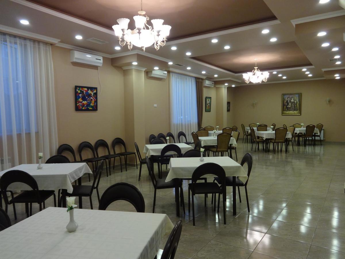 Eridana Hotel Erévan Extérieur photo